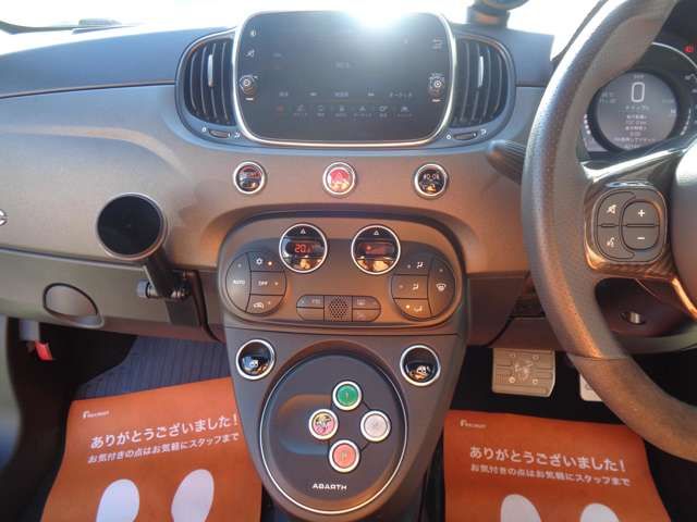 FIAT ABARTH 595 2021 Image 31