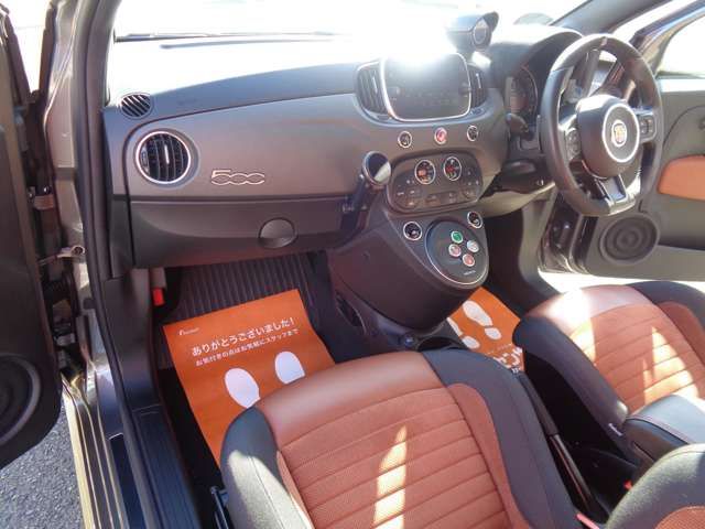 FIAT ABARTH 595 2021 Image 31