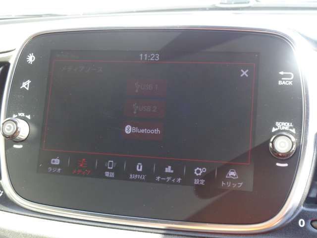 FIAT ABARTH 595 2021 Image 31