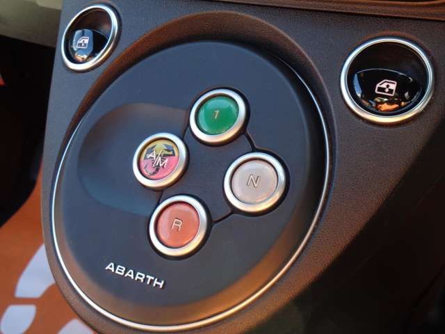 FIAT ABARTH 595 2021 Image 31