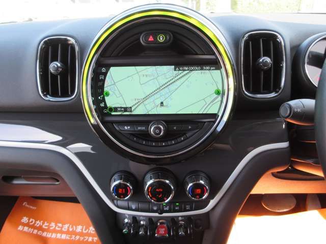 BMW MINI COOPER S CR 2019 Image 31