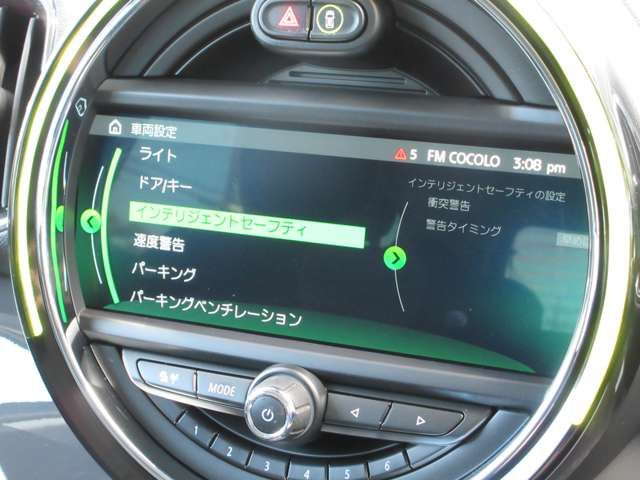 BMW MINI COOPER S CR 2019 Image 31