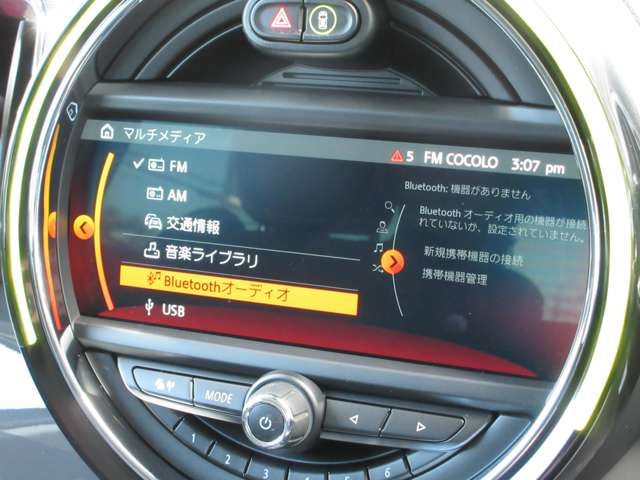 BMW MINI COOPER S CR 2019 Image 31