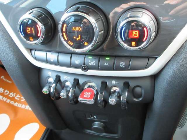 BMW MINI COOPER S CR 2019 Image 31