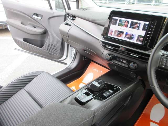 NISSAN AURA 2025 Image 31