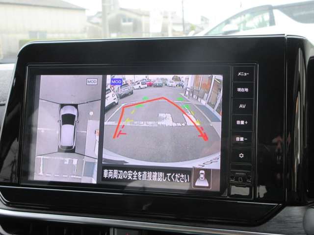 NISSAN AURA 2025 Image 31