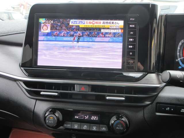 NISSAN AURA 2025 Image 31