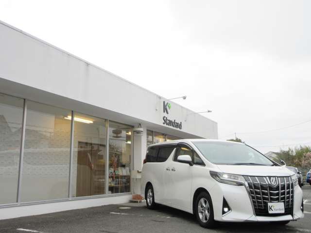 TOYOTA ALPHARD 2020 Image 31