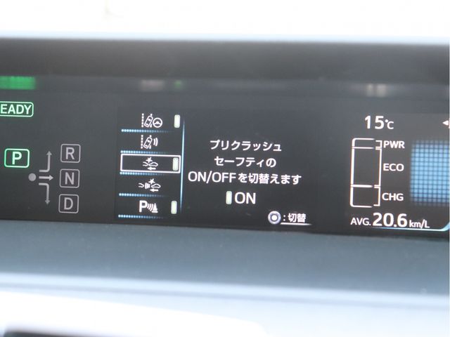 TOYOTA PRIUS 2019 Image 31