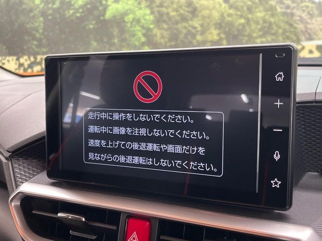 TOYOTA RAIZE 2024 Image 31