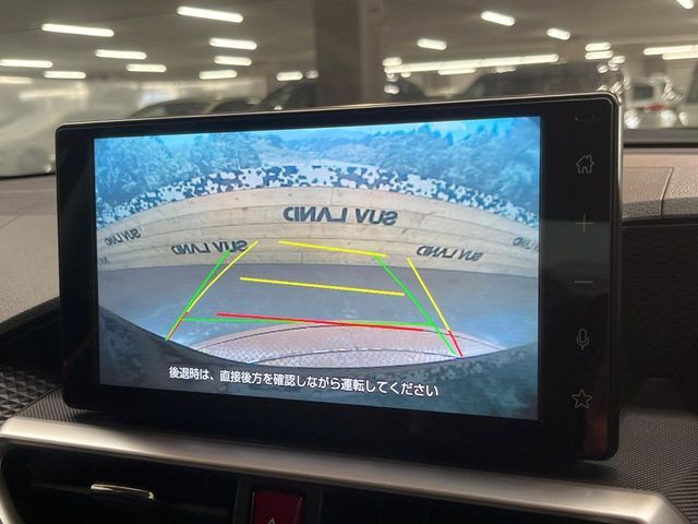 TOYOTA RAIZE 2024 Image 31