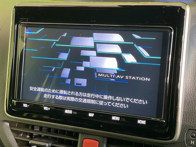 TOYOTA VOXY HYBRID 2021 Image 31