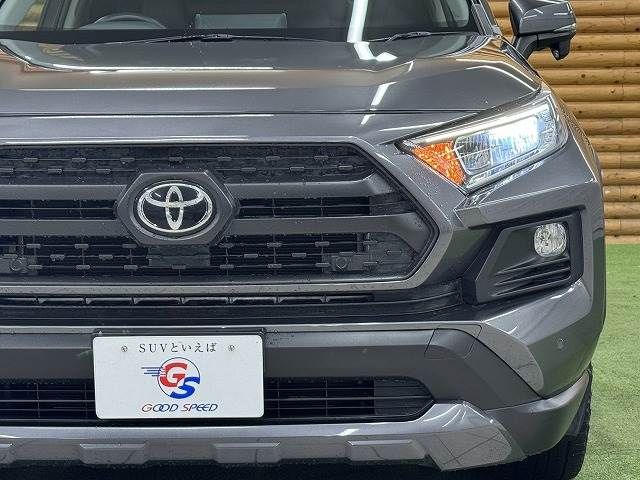 TOYOTA RAV4 4WD 2021 Image 31