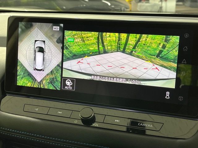 NISSAN X-TRAIL HYBRID 4WD 2023 Image 31