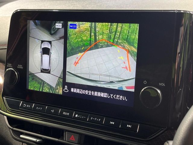 NISSAN AURA 2024 Image 31