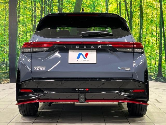 NISSAN AURA 2024 Image 31
