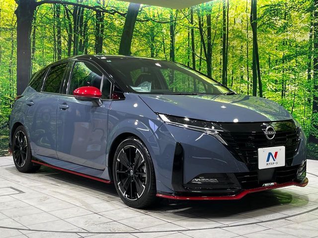 NISSAN AURA 2024 Image 31