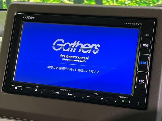 HONDA N BOX 4WD 2022 Image 31