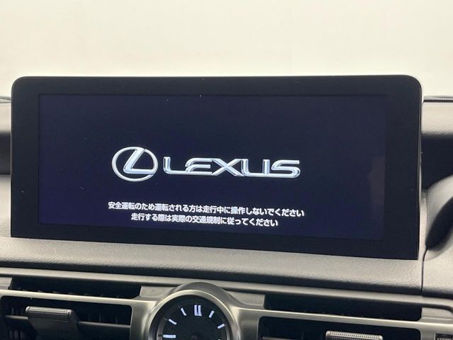 TOYOTA LEXUS IS350 2023 Image 31