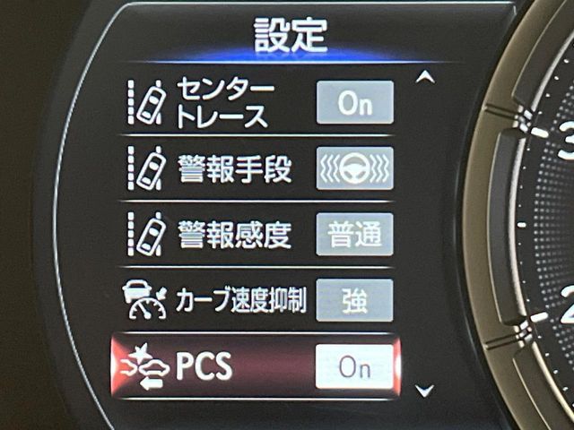TOYOTA LEXUS IS350 2023 Image 31