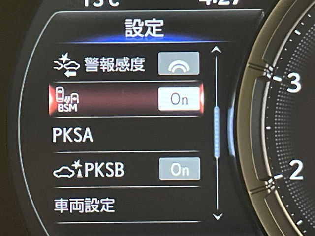 TOYOTA LEXUS IS350 2023 Image 31