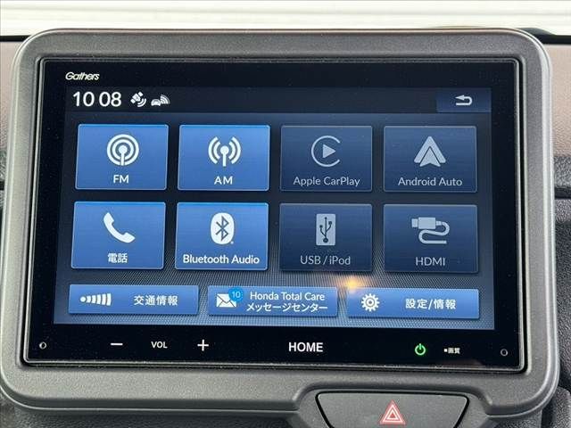 HONDA N BOX CUSTOM 2024 Image 31