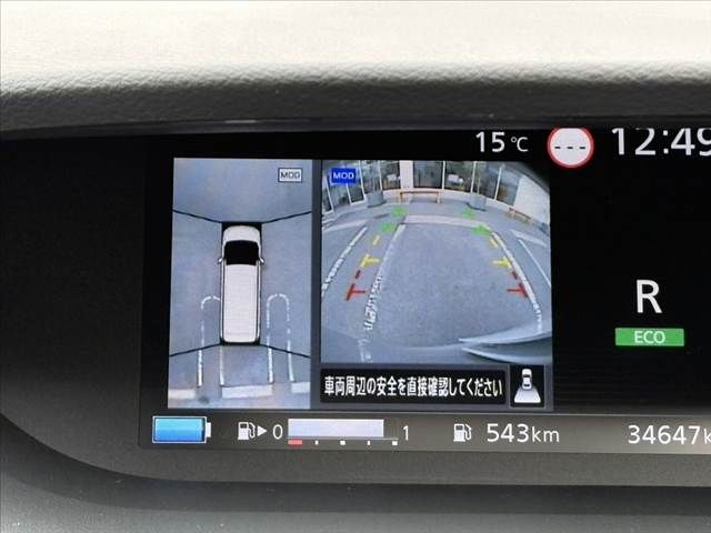 NISSAN SERENA  WG 2019 Image 31