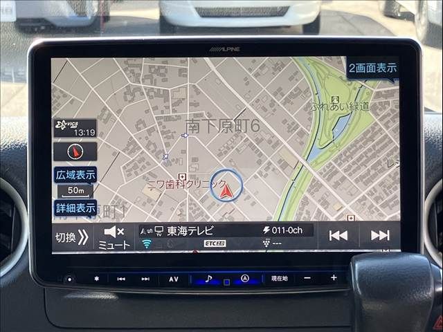 NISSAN NV350 CARAVAN 2020 Image 31