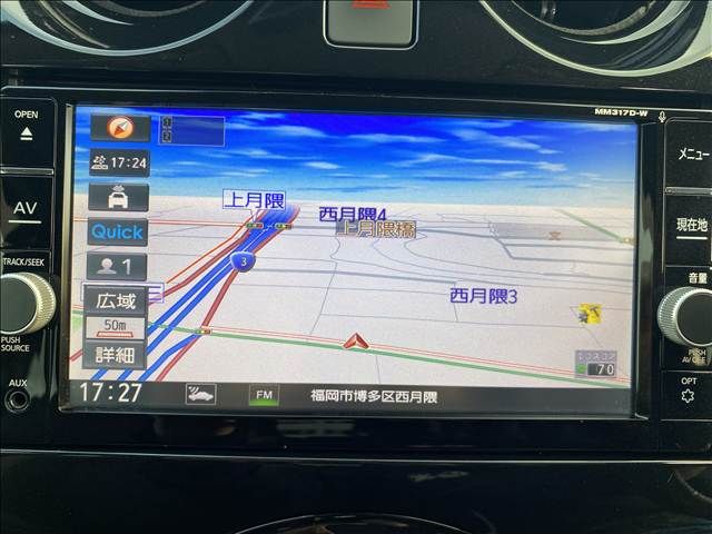 NISSAN NOTE 2018 Image 31