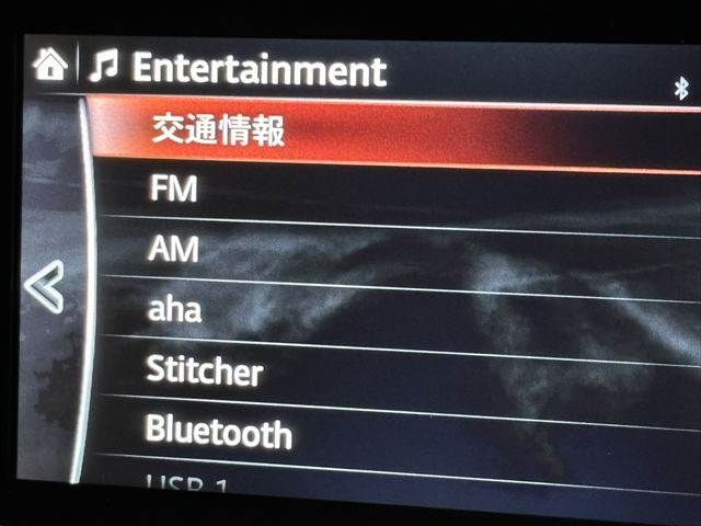 MAZDA ATENZA WAGON 2015 Image 31