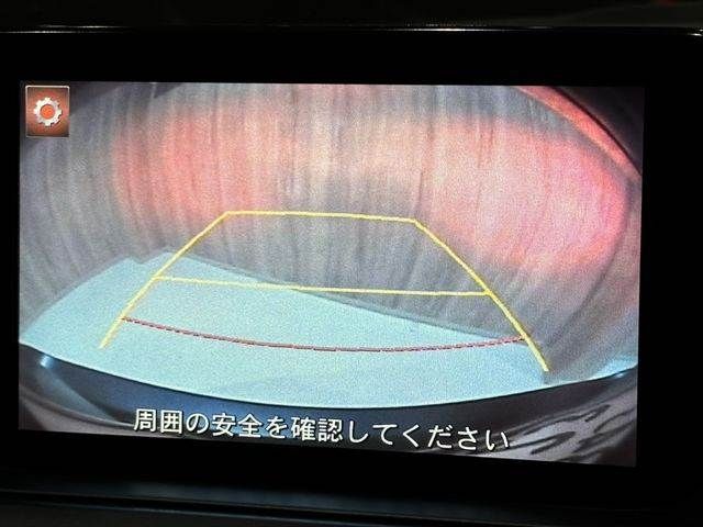 MAZDA ATENZA WAGON 2015 Image 31