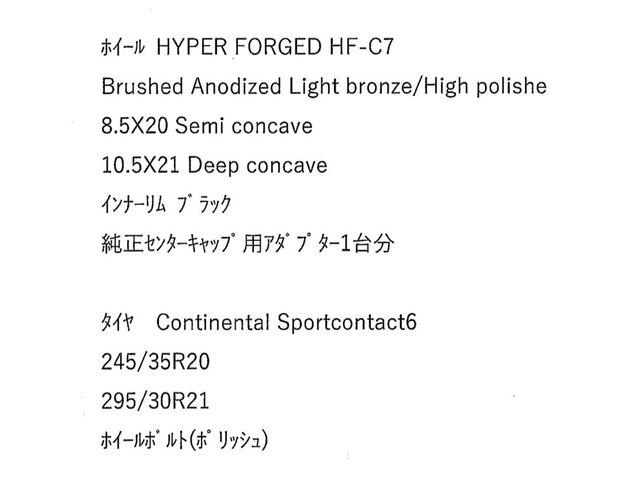 MASERATI GRANCABRIO 2013 Image 31