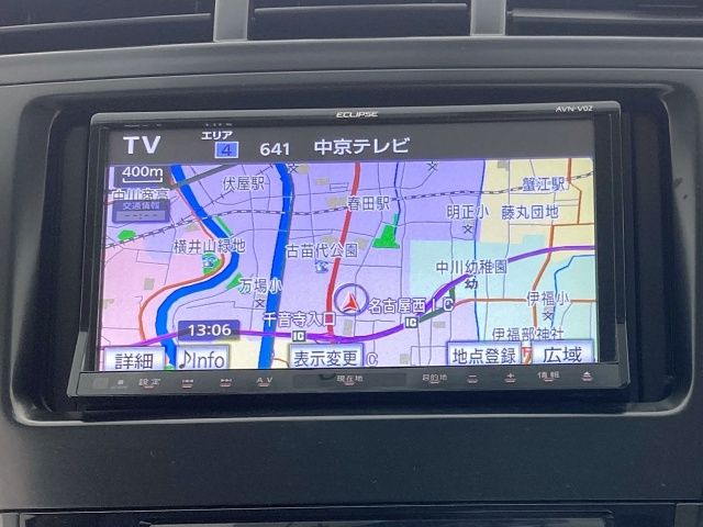 TOYOTA PRIUS ALPHA 2013 Image 31