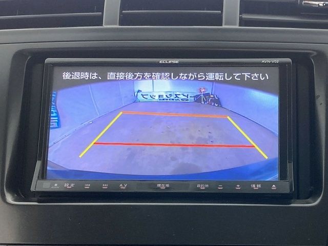 TOYOTA PRIUS ALPHA 2013 Image 31