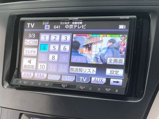 TOYOTA PRIUS ALPHA 2013 Image 31