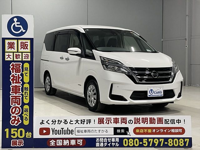 NISSAN SERENA  WG 2020 Image 31