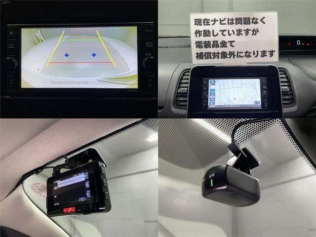 NISSAN SERENA  WG 2020 Image 31