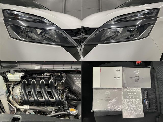 NISSAN SERENA  WG 2020 Image 31