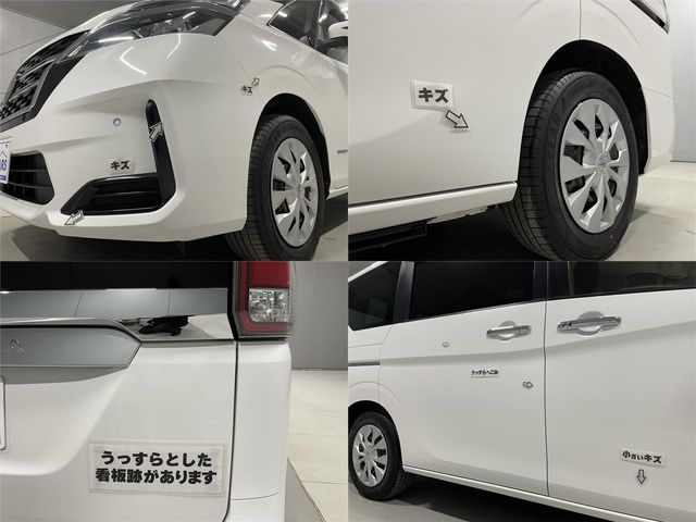 NISSAN SERENA  WG 2020 Image 31