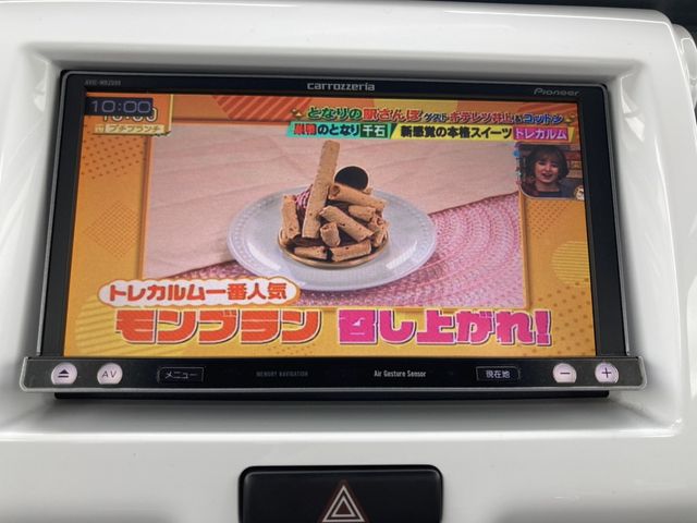 SUZUKI HUSTLER 4WD 2015 Image 31