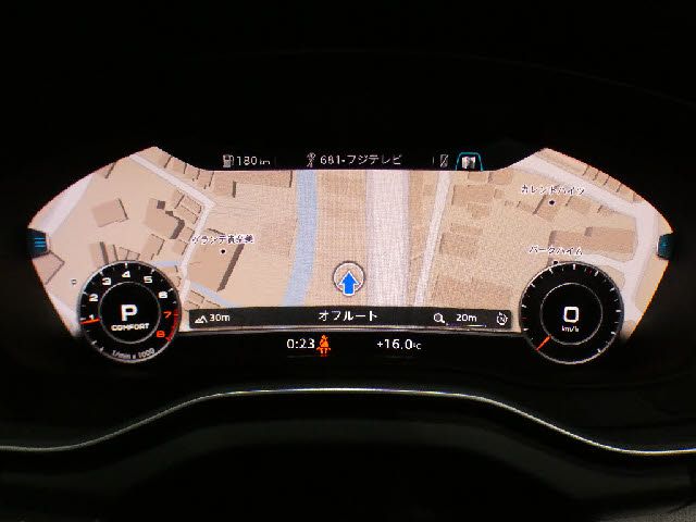 AUDI Q5 2017 Image 31