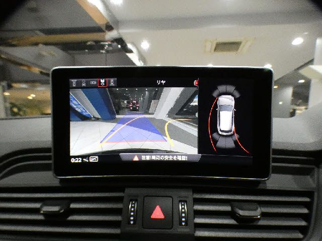 AUDI Q5 2017 Image 31