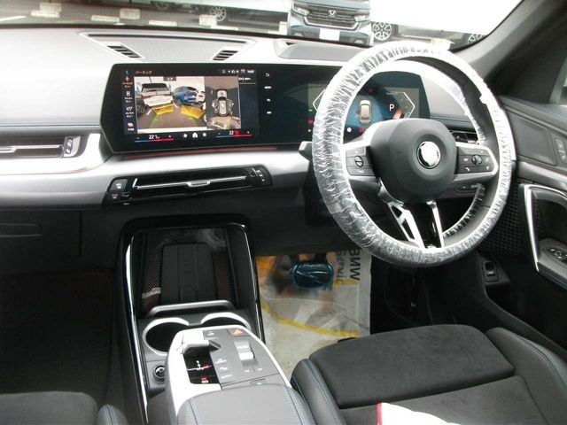 BMW X1 2025 Image 31