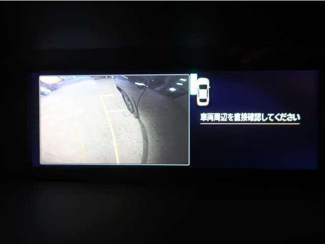 SUBARU FORESTER 2021 Image 31