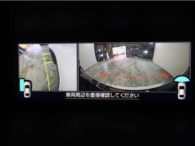 SUBARU FORESTER 2021 Image 31