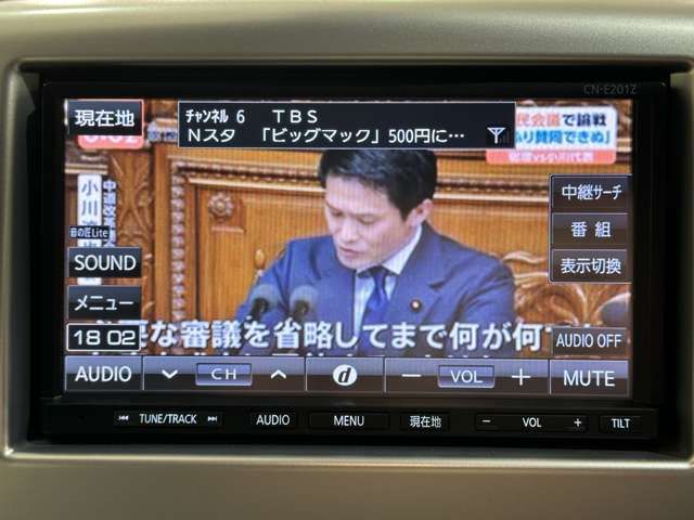 SUZUKI WAGON R 2015 Image 31