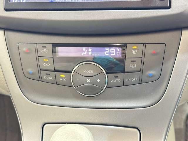 NISSAN SYLPHY 2013 Image 31