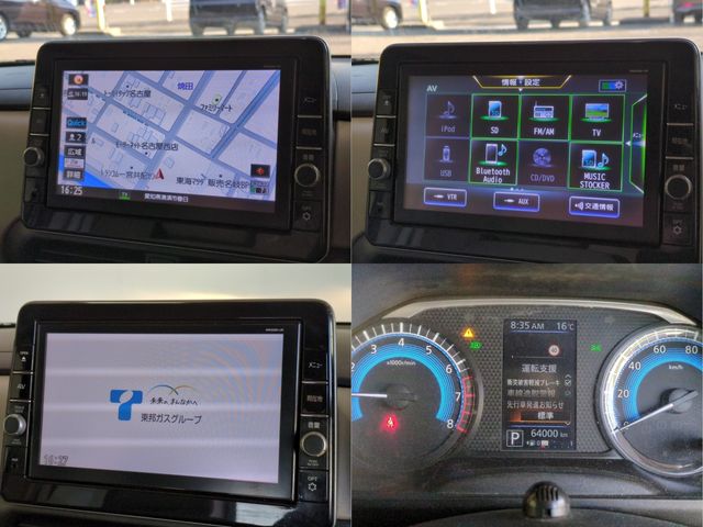 MITSUBISHI EK SPACE 2021 Image 31