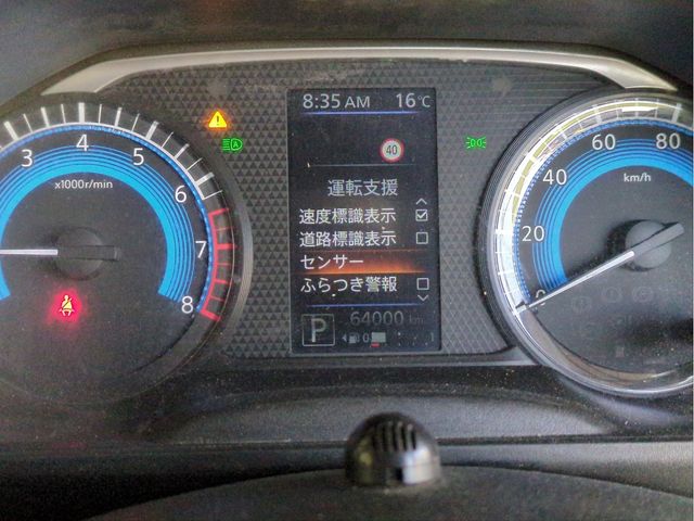 MITSUBISHI EK SPACE 2021 Image 31