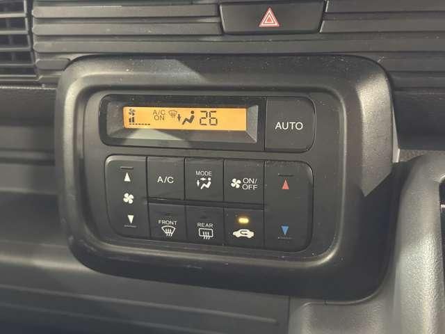 HONDA N-VAN 2022 Image 31